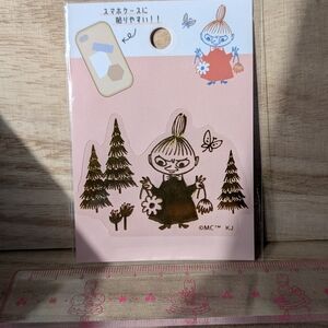 Little My Sticker Clear And Gold, 1 Piece, 6cm